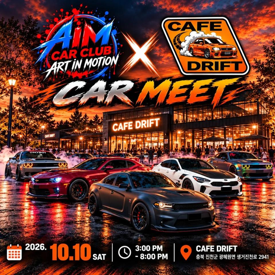 Flyer for Art in Motion x Cafe Drift Car Meet